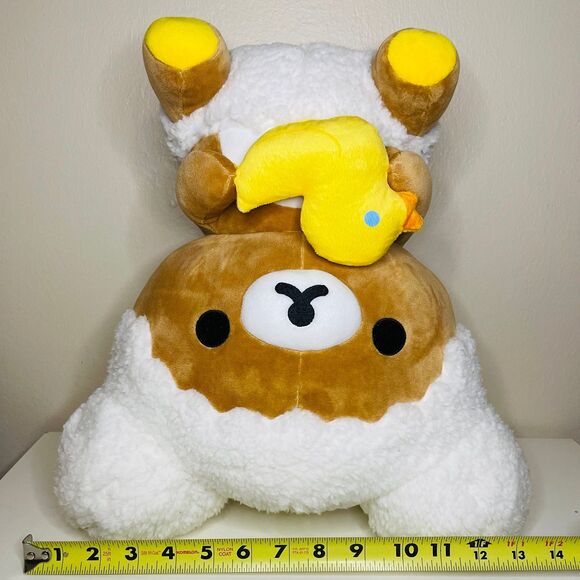 NWT LARGE SAN-X Rilakkuma Happy Time w Heart: Bath Ducky 15” plushie - Picture 2 of 5